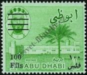 Stamp Abu Dhabi Catalog number: 22