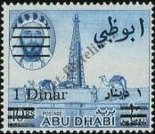 Stamp Abu Dhabi Catalog number: 25