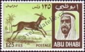 Stamp Abu Dhabi Catalog number: 34