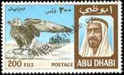 Stamp Abu Dhabi Catalog number: 35