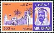 Stamp Abu Dhabi Catalog number: 36