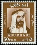 Stamp Abu Dhabi Catalog number: 39