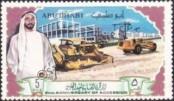 Stamp Abu Dhabi Catalog number: 49