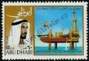 Stamp Abu Dhabi Catalog number: 53