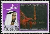 Stamp Abu Dhabi Catalog number: 54