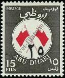 Stamp Abu Dhabi Catalog number: 56