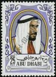 Stamp Abu Dhabi Catalog number: 59