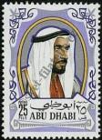 Stamp Abu Dhabi Catalog number: 59