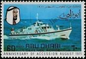 Stamp Abu Dhabi Catalog number: 78