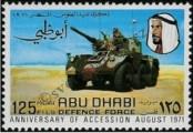 Stamp Abu Dhabi Catalog number: 79