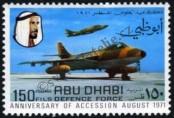 Stamp Abu Dhabi Catalog number: 80
