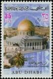 Stamp Abu Dhabi Catalog number: 81