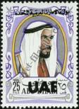 Stamp Abu Dhabi Catalog number: 86