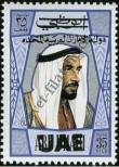 Stamp Abu Dhabi Catalog number: 87