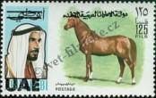 Stamp Abu Dhabi Catalog number: 92