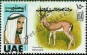 Stamp Abu Dhabi Catalog number: 93