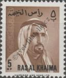 Stamp Ras al-Khaimah Catalog number: 1/A