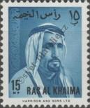 Stamp Ras al-Khaimah Catalog number: 2/A