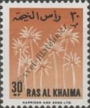 Stamp Ras al-Khaimah Catalog number: 3/A