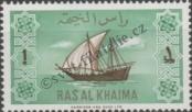 Stamp Ras al-Khaimah Catalog number: 6/A