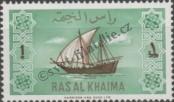 Stamp Ras al-Khaimah Catalog number: 6/A