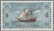 Stamp Ras al-Khaimah Catalog number: 8/A