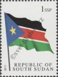 Stamp South Sudan Catalog number: 1