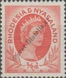 Stamp Federation of Rhodesia and Nyasaland Catalog number: 1/A