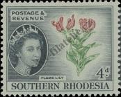 Stamp Southern Rhodesia Catalog number: 84