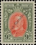 Stamp Southern Rhodesia Catalog number: 23/A