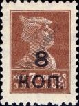 Stamp Soviet Union Catalog number: 324/C