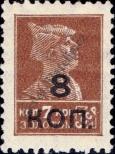 Stamp Soviet Union Catalog number: 324/C