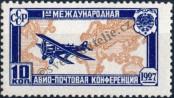 Stamp Soviet Union Catalog number: 326