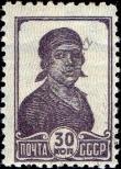 Stamp Soviet Union Catalog number: 374/A