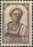 Stamp Soviet Union Catalog number: 375/A