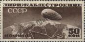 Stamp Soviet Union Catalog number: 400/A