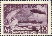 Stamp Soviet Union Catalog number: 402/C