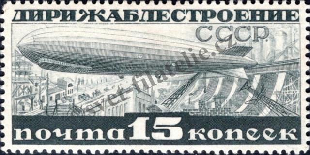 Catalog number: 406/B