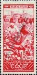 Stamp Soviet Union Catalog number: 440