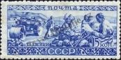 Stamp Soviet Union Catalog number: 443