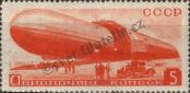 Stamp Soviet Union Catalog number: 483