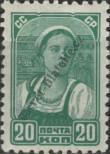 Stamp Soviet Union Catalog number: 578/A