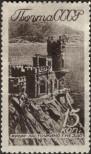 Stamp Soviet Union Catalog number: 630