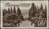 Stamp Soviet Union Catalog number: 635