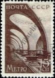 Stamp Soviet Union Catalog number: 647