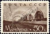 Stamp Soviet Union Catalog number: 651