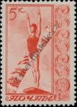 Stamp Soviet Union Catalog number: 657