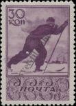 Stamp Soviet Union Catalog number: 661
