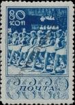 Stamp Soviet Union Catalog number: 664