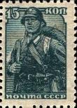 Stamp Soviet Union Catalog number: 679/A